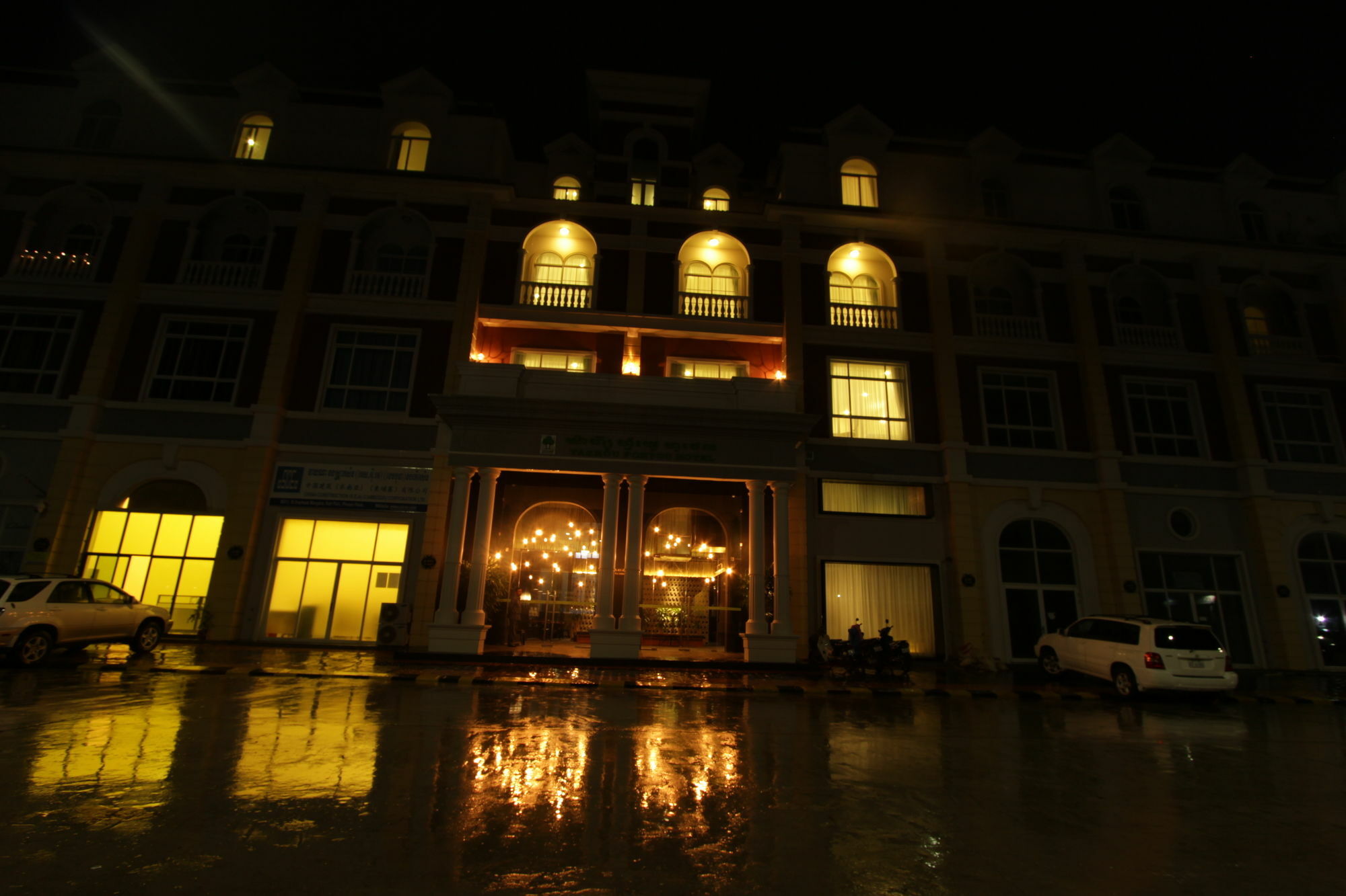 Yazhou Foryou Hotel Phnompenh Exteriér fotografie